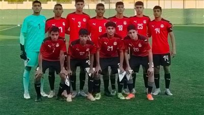 مران قوي لمنتخب الناشئين في بداية الاستعداد لمواجهة سوريا بكأس العرب