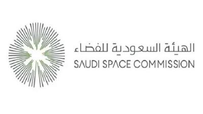 الأمم المتحدة تعترف رسميًا بالهيئة السعودية للفضاء الخارجي