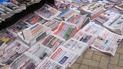 أنشطة الرئيس وقرارات الحكومة بشأن عيد الفطر تتصدر اهتمامات الصحف اليوم