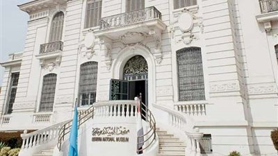 متحف الإسكندرية القومى يحتفل بذكرى مرور 19 عاما على افتتاحه