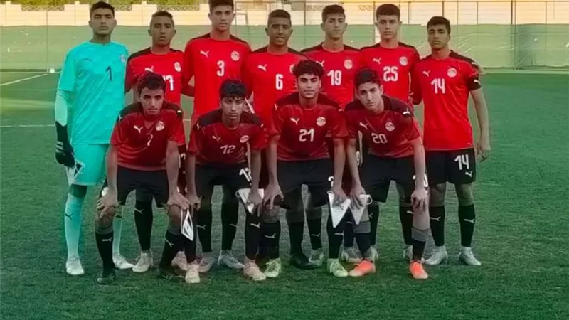 مران قوي لمنتخب الناشئين في بداية الاستعداد لمواجهة سوريا بكأس العرب