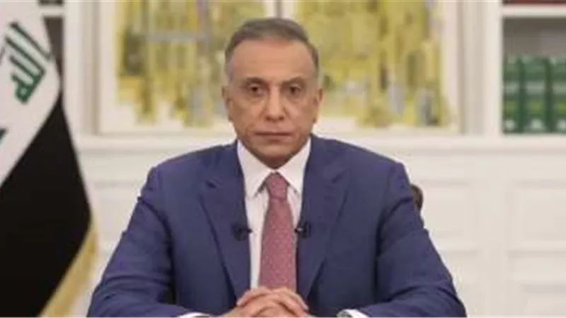 الكاظمى يوجه بفتح تحقيق عاجل بشأن مظاهرات المنطقة الخضراء في العراق