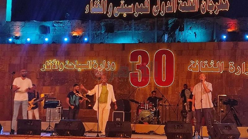 بلاك تيما