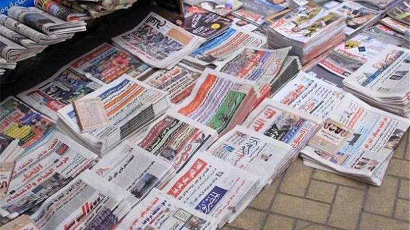 أنشطة الرئيس وقرارات الحكومة بشأن عيد الفطر تتصدر اهتمامات الصحف اليوم