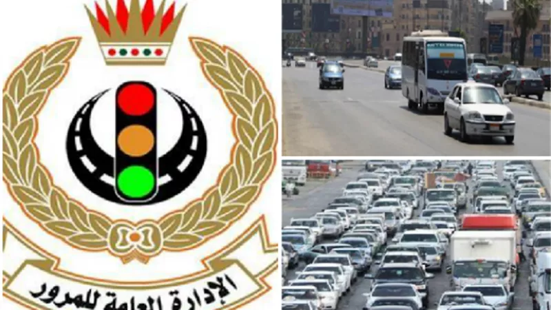 خلال 24 ساعة.. المرور تضبط 162375 مخالفة مرورية متنوعة