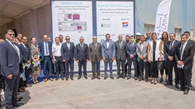 كيف تساهم المنطقة الاقتصادية بمشروعات الطاقة النظيفة؟!.. الوزير يجيب