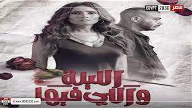 زينة: أصالح جمهوري بـ
