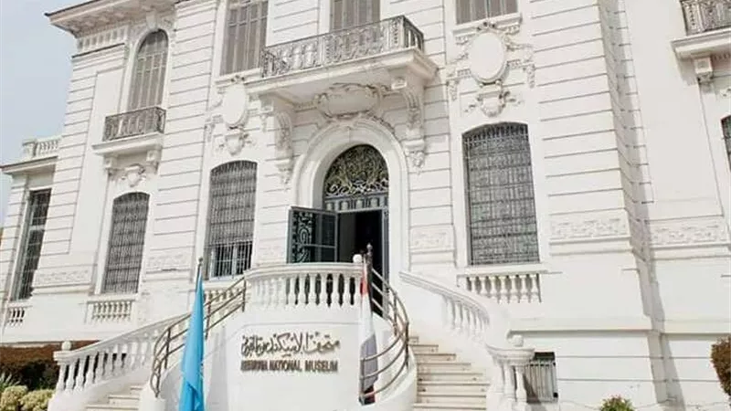 متحف الإسكندرية القومى يحتفل بذكرى مرور 19 عاما على افتتاحه