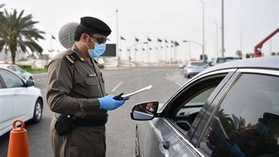 التفاصيل الكاملة.. الاستعلام عن المخالفات المرورية السعودية برقم اللوحة 1444