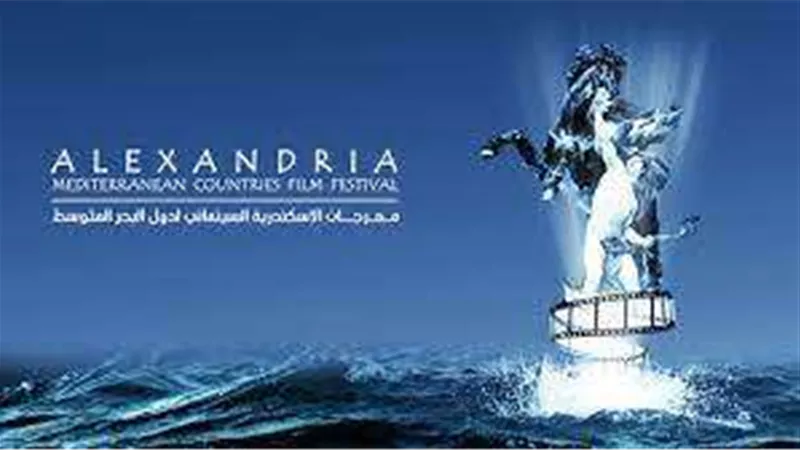 غدا ..  إعلان نتائج استفتاء مهرجان الإسكندرية لاختيار أهم 100 فيلم كوميدي