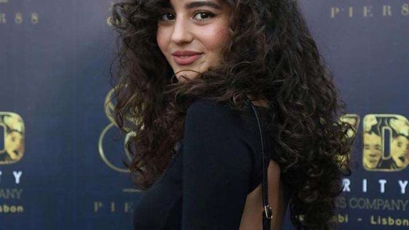 مايان السيد 
