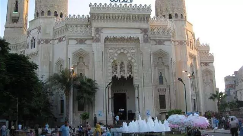 تعرف على تعليمات 