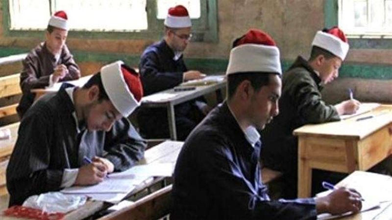 الثانوية الأزهرية