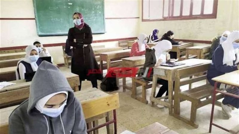 الصف الاول الثانوي