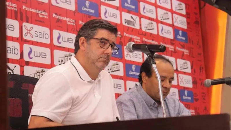 فيتوريا: صلاح سيتواجد في  المعسكر وأهني الأندية المشاركة بالدوري على انتهاءه