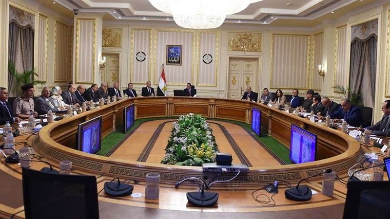 أرشيفية