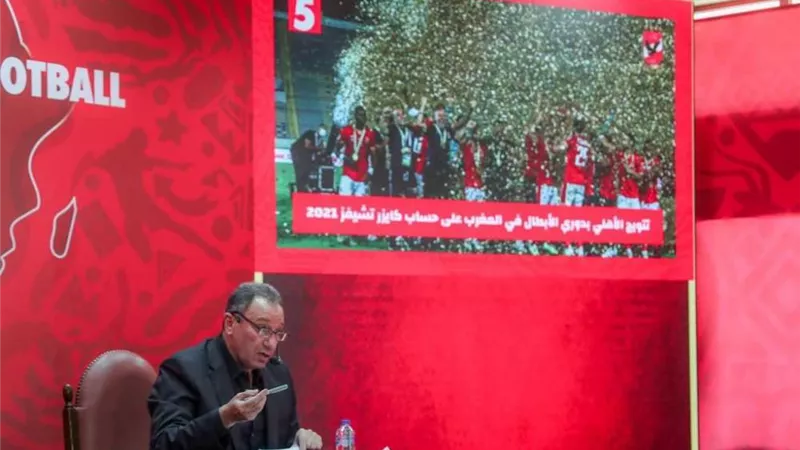 استعداداً للموسم الجديد.. الأهلي يعلن خارطة تصحيح المسار خلال ساعات