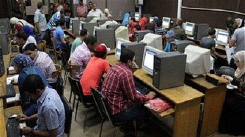 آخر موعد للالتحاق