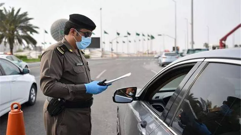 التفاصيل الكاملة.. الاستعلام عن المخالفات المرورية السعودية برقم اللوحة 1444