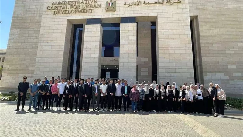 طلاب جامعة الأزهر يشيدون بالإنجازات في العاصمة الإدارية الجديدة