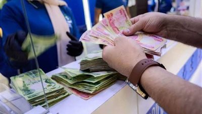 بـ3 معايير.. موعد صرف الدعم للمستفيدين المؤهلين بدفعة سبتمبر