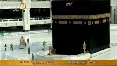 البث المباشر لصلاة التراويح من الحرم  المكي