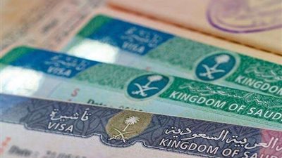 شروط الحصول على تأشيرة السياحة السعودية
