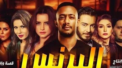 شاهد|| روجينا تكشف تفاصيل مثيرة عن دورها في مسلسل البرنس