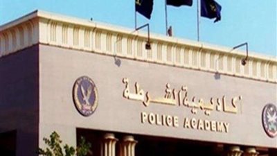 الداخلية تعلن عن قرار جديدة بشأن اختبارات والتقديم لكلية الشرطة 2022 - 2023