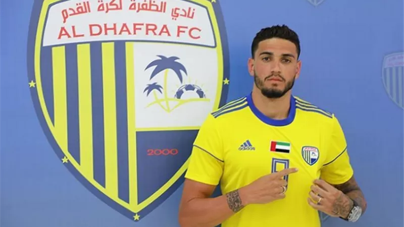 بيدرو: لا أعلم شيئا عن مفاوضات الوحدة