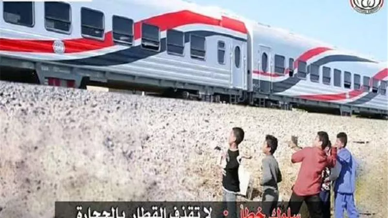 ننشر مواعيد القطارات اليوم الجمعة بالوجهين القبلي والبحري