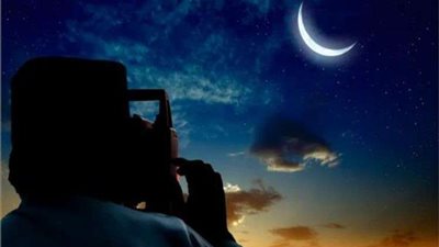 مركز الفلك الدولي: قد تكون رؤية الهلال في هذه الدول إسلامية خاطئة