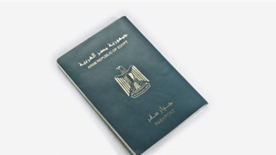 فى 5 نقاط.. إليك خطوات استخراج جواز السفر