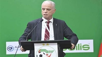 رئيس الاتحاد الجزائري يكشف حقيقة استضافة بلده لبطولة أمم إفريقيا نسخة 2025