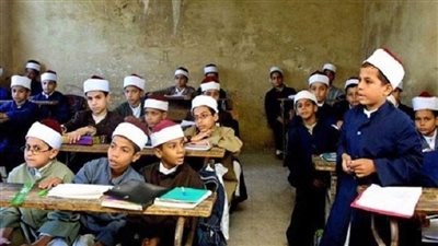 نتيجة تقديم الصف الأول الابتدائي الأزهري.. الرابط والتفاصيل