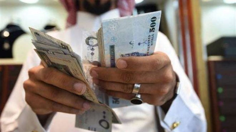 الضامن الاجتماعي