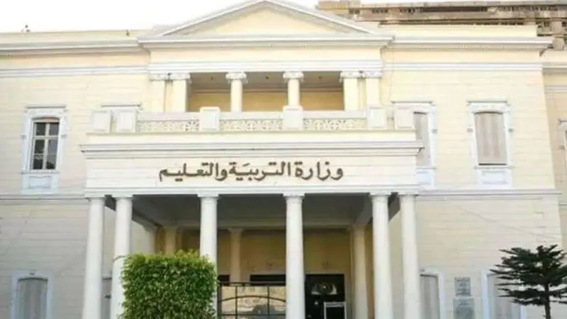 إلغاء الامتحانات المركزية لطلاب الصفين الأول والثاني الثانوي  | فيديو