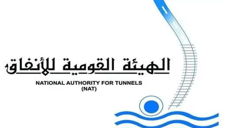 عاجل.. «القومية للأنفاق» توضح حقيقة وقف القطار الكهربائي الخفيف
