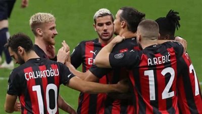 تشكيل ميلان لمواجهة ريد بول بدوري أبطال أوروبا