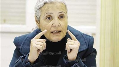 بلاغ لـ 
