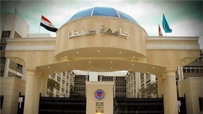 للتسكين بالمدن الجامعية.. جامعة طنطا تستقبل الطلاب القدامى لإجراء الكشف الطبي