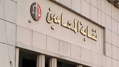 نقابة المحامين تعلن وفاة أحد أعضائها بفيروس كورونا