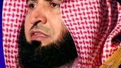 فتوى 