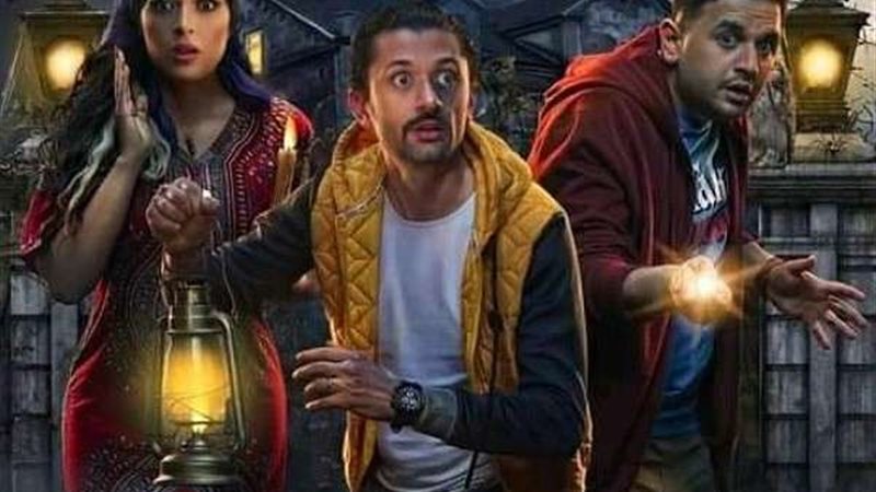 مسلسل البيت بيتي