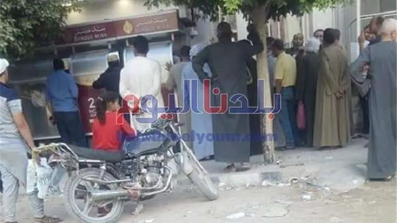 بعد إجازة عيد الفطر.. ننشر المواعيد الجديدة لعمل البنوك أمام المواطنين