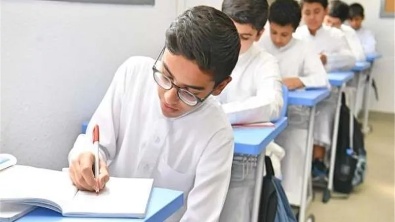 رسميًا.. السعودية تطلق نظام التعليم المدمج لمسارات المرحلة الثانوية