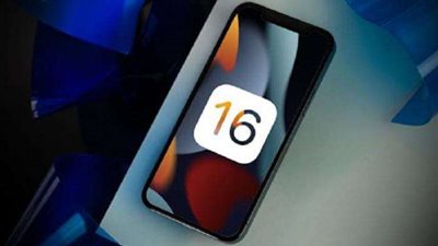موعد طرح وإصدار نظام iOS 16.. إليك أبرز المميزات