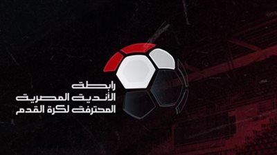 الأهلي يختار ممثله في انتخابات رابطة الأندية المصرية.. تعرف عليه