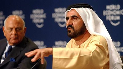 هكذا احتفى حاكم دبي بتخرج الطالبة فاطمة النعيمي