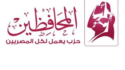 حزب المحافظين يرحب بقرارات إخلاء سبيل مسجونين الرأي